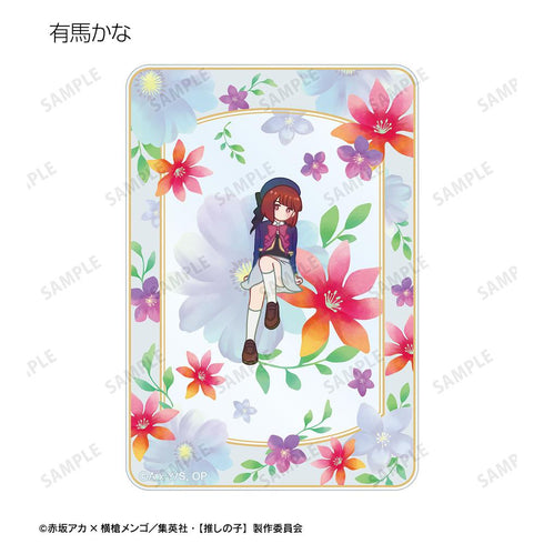 『【推しの子】』トレーディング Botania アクリルカード(単位/BOX)【202509再販】
